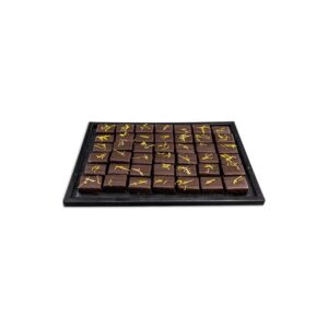 Fromi 迷你藍紋塞餡黑巧克力 1kg